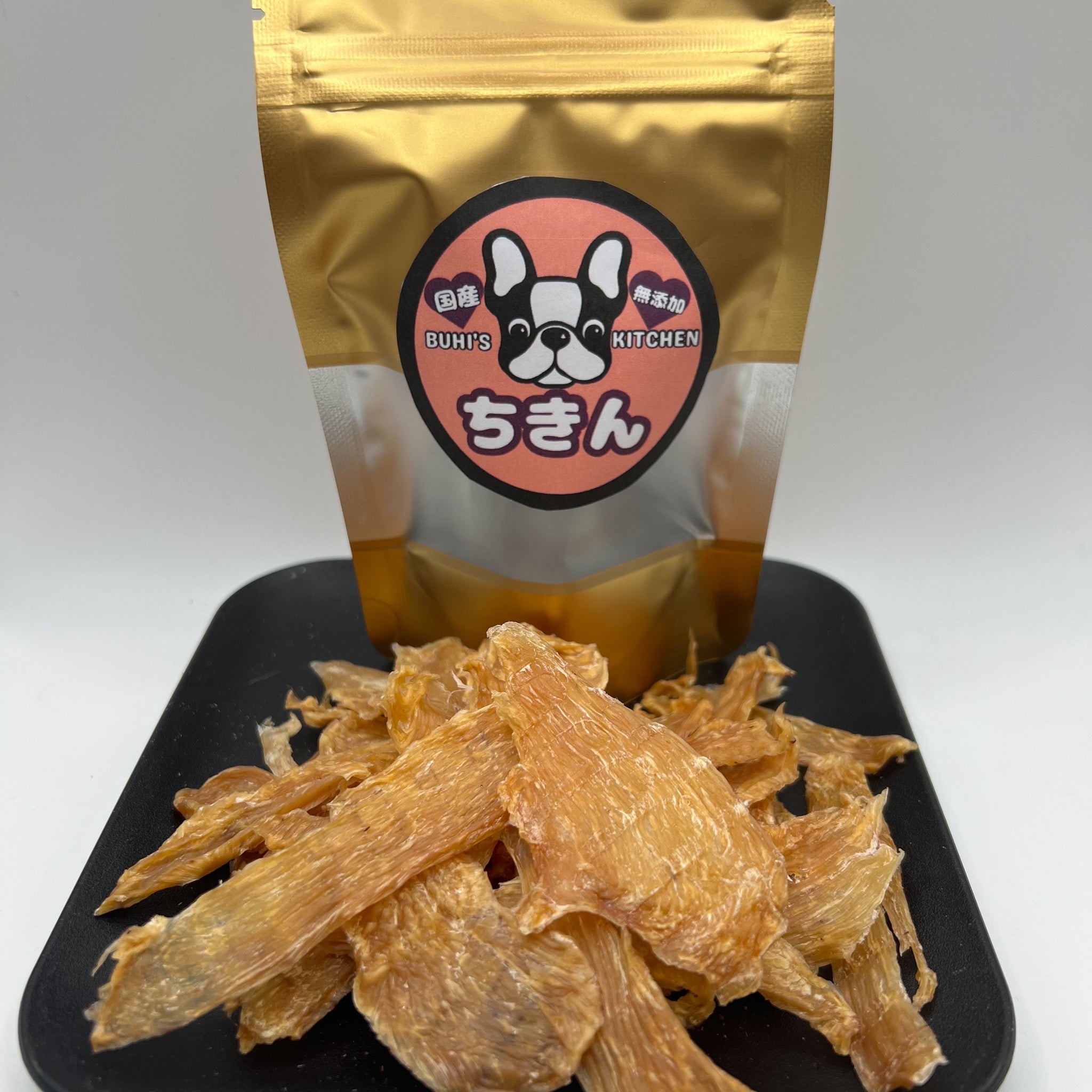 国産無添加 チキンジャーキー