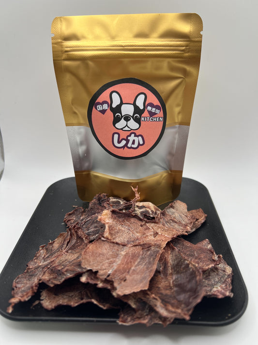 国産無添加 鹿肉ジャーキー